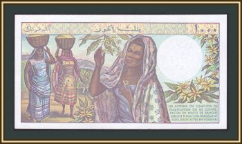  - () 1000  1986 P-11 (11a) UNC
