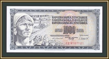  1000  1981 -92 (92d) UNC