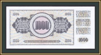 1000  1981 -92 (92d) UNC