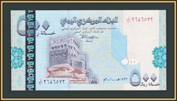  500  2001 P-31 (31) UNC