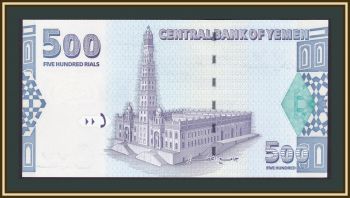  500  2001 P-31 (31) UNC