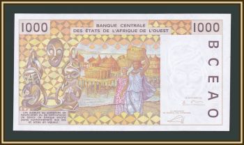   (A - -') 1000  2002 P-111 (111Ak) UNC/UNC