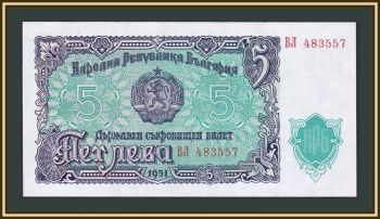  5  1951 P-82 (82a) -UNC