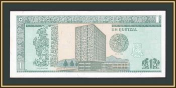 1  1996 P-97 (97a) -UNC