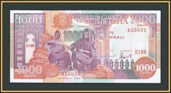 1000  1996 P-37 (37bD) -UNC