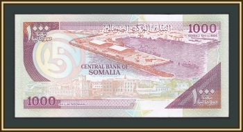  1000  1996 P-37 (37bD) -UNC