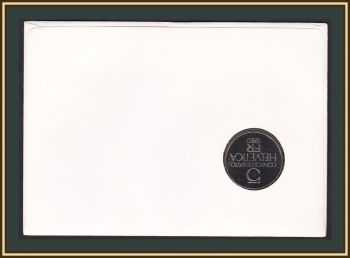  5  1980