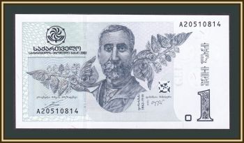  1  2002 P-68 (68a) -UNC