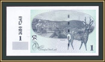  1  2002 P-68 (68a) -UNC