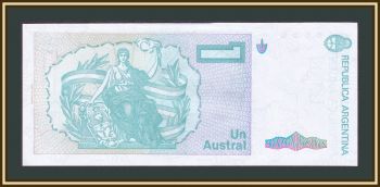  1  1986-1989 P-323 (323b.2) -UNC