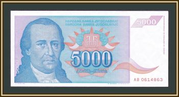  5000  1994 P-141 (141a) -UNC