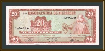  20  1978 P-129 -UNC