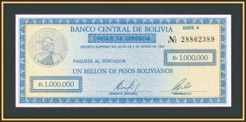  1000000  1985 P-190 (190a) -UNC