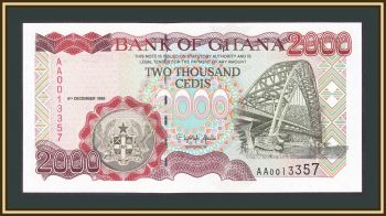  2000  1996 P-33 (33a) -UNC