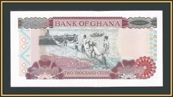  2000  1996 P-33 (33a) -UNC