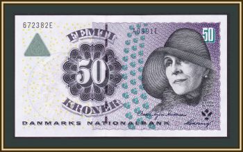  50  1999 P-55 (55.1) UNC