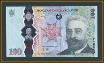  100  2019 P-125 UNC