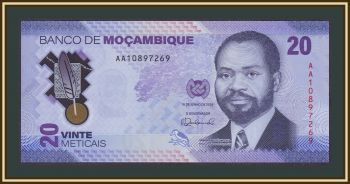  20  2024 P-155 (155a) UNC !