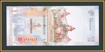  1  2019 P-67 (67a) UNC