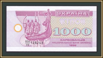  1000  1992 P-91 (91a.2r) UNC