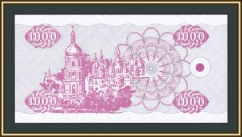  1000  1992 P-91 (91a.2r) UNC