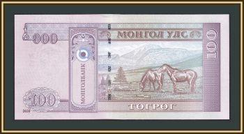 100  2020 P-73 (73a) UNC