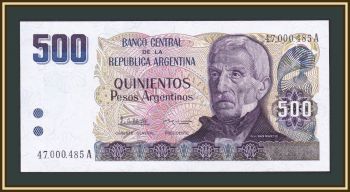  500  1984 P-316 (316a) UNC