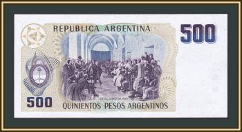  500  1984 P-316 (316a) UNC