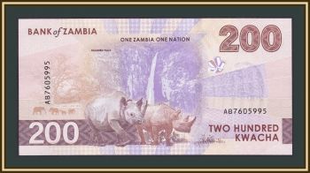  200  2024 P-66 (66) UNC !