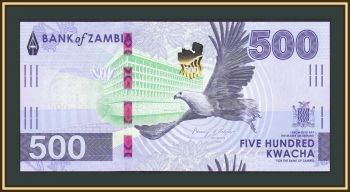  500  2024 P-67 (67) UNC !