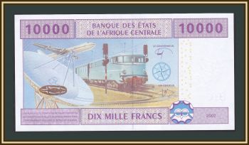  (C - ) 10000  2002 P-610 (608Cd) UNC
