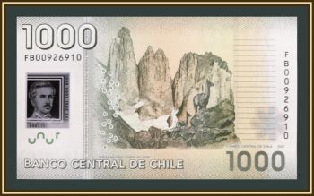  1000  2020 P-161 (161j) UNC