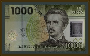  1000  2020 P-161 (161j) UNC