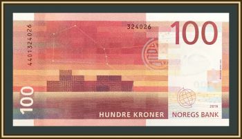  100  2016 P-54 (54a) UNC
