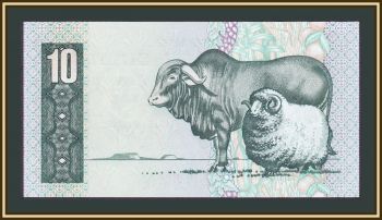   () 10  1978 P-120 (120) UNC