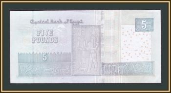  5  2024 P-72 (72n) UNC