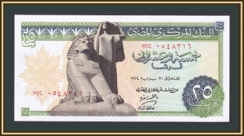  25  1974 P-42 (42b) UNC