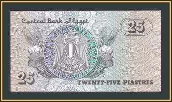  25  1979 P-49 (49a.20) UNC