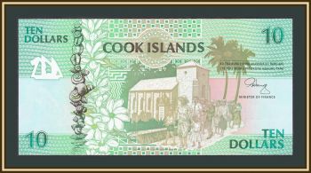  - 10  1992 P-8 (8a) UNC