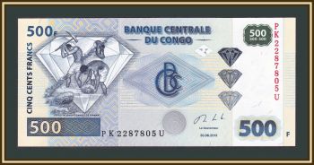  500  2013 P-96 (96Da) UNC