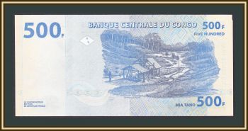   500  2013 P-96 (96Da) UNC