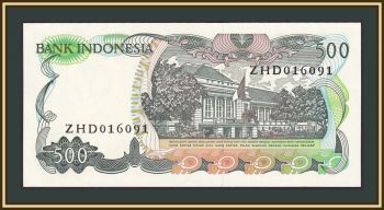  500  1982 P-121 (121a) -UNC