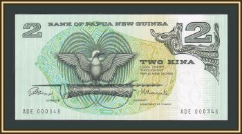    2  1981 P-5 (5a) UNC