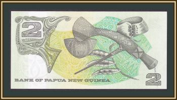    2  1981 P-5 (5a) UNC