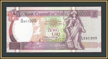  2  1967 (1994) P-45 (45d) UNC