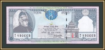  250  1997 P-42 UNC