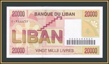  20000  2001 P-81 UNC