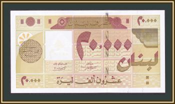  20000  2001 P-81 UNC