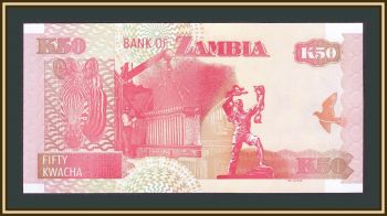  50  2009 P-37 (37h) UNC
