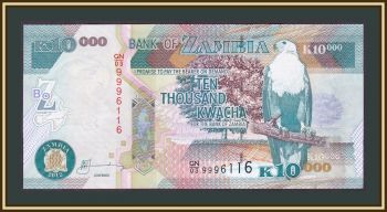  10000  2012 P-46 (46h) UNC